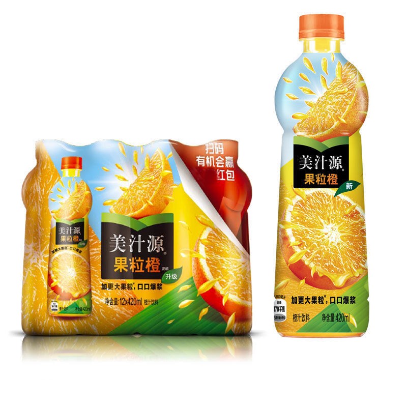 *12瓶果汁饮料热带汁汁桃桃红葡萄玫瑰槐花 果粒橙*12瓶-420ml美汁源