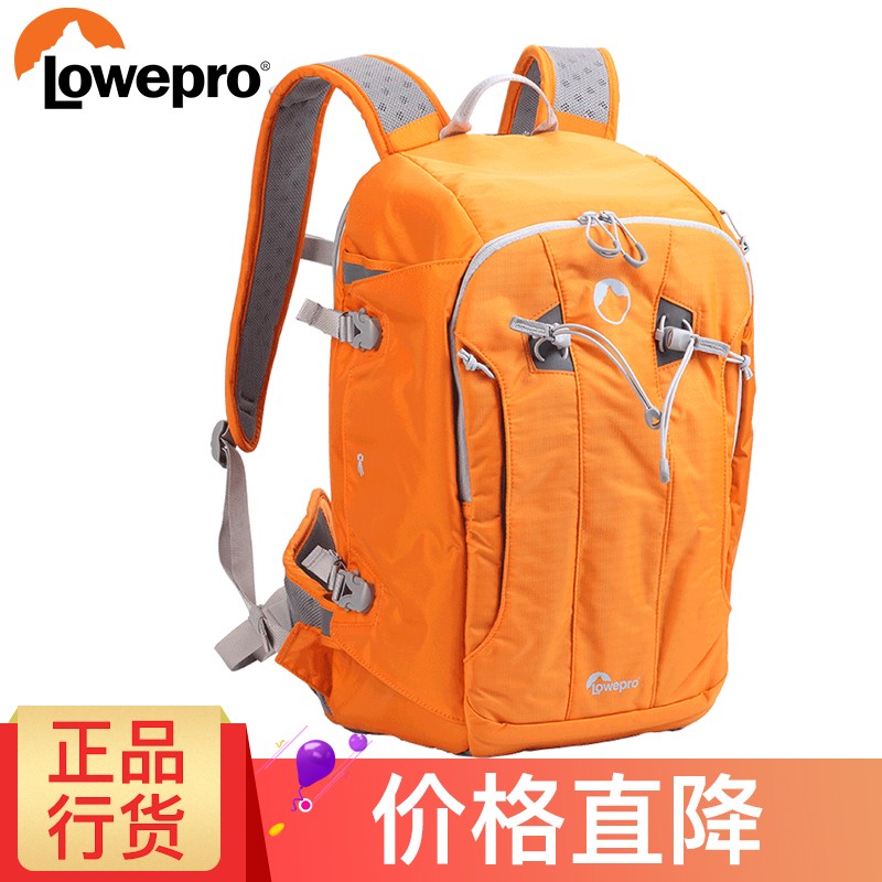 乐摄宝 Lowepro Flipside Sport 20L AW 双肩单反微单相机摄影包可放大三元