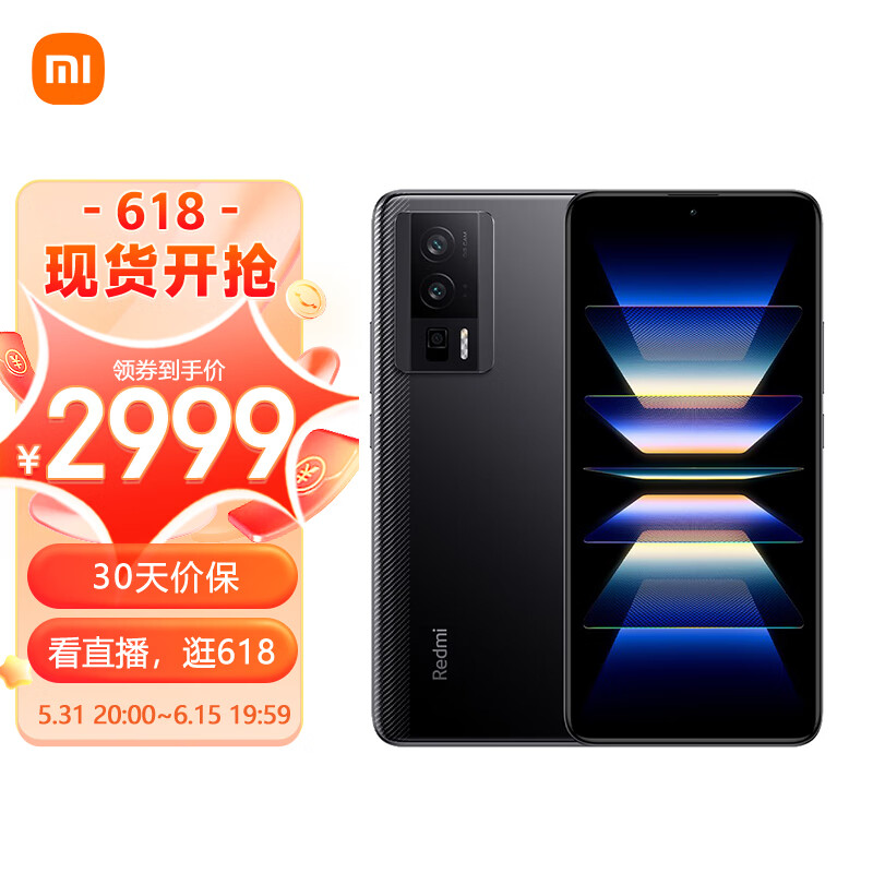 京东数码家电 2023-06-11 - 第23张 | 最新购物优惠券 京东数码家电 2023-06-11 - 第23张 | 最新购物优惠券