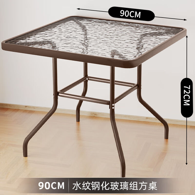 朵貌户外休闲折叠玻璃咖啡桌子家用吃饭阳台小茶几露天摆摊便 80升级款折叠水波纹钢化玻璃方桌