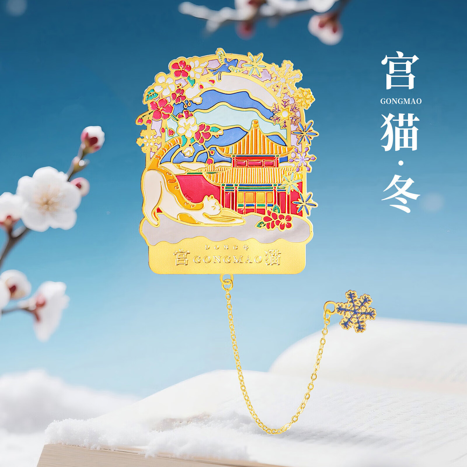 ���湬è�ļ�����͸����ǩDIY�������������ü���Ʒ�ʹ��������� ͸����ǩ/����������--��è-�� 19.9Ԫ