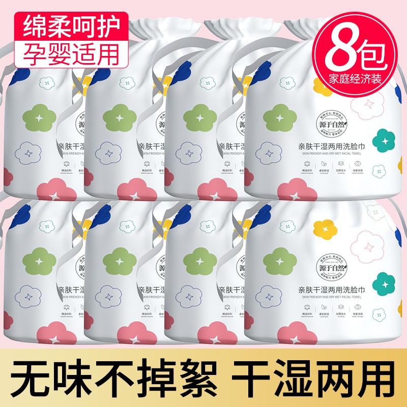京东母婴玩具 2021-03-27 - 第25张 | 最新购物优惠券 京东母婴玩具 2021-03-27 - 第25张 | 最新购物优惠券