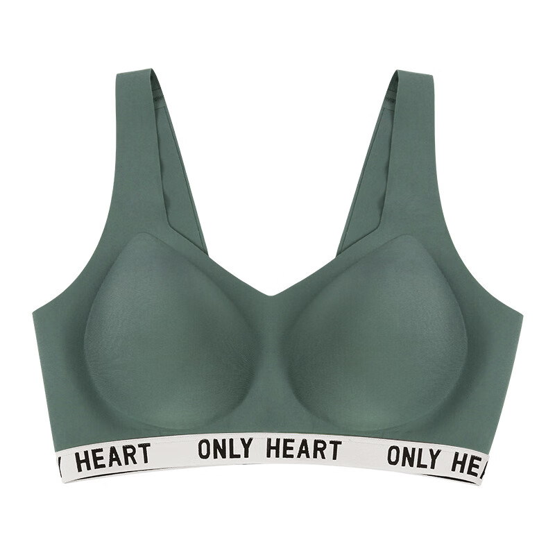 melece【精选】撞色字母无痕内衣轻设计内衣大胸显小薄款美背小胸聚拢