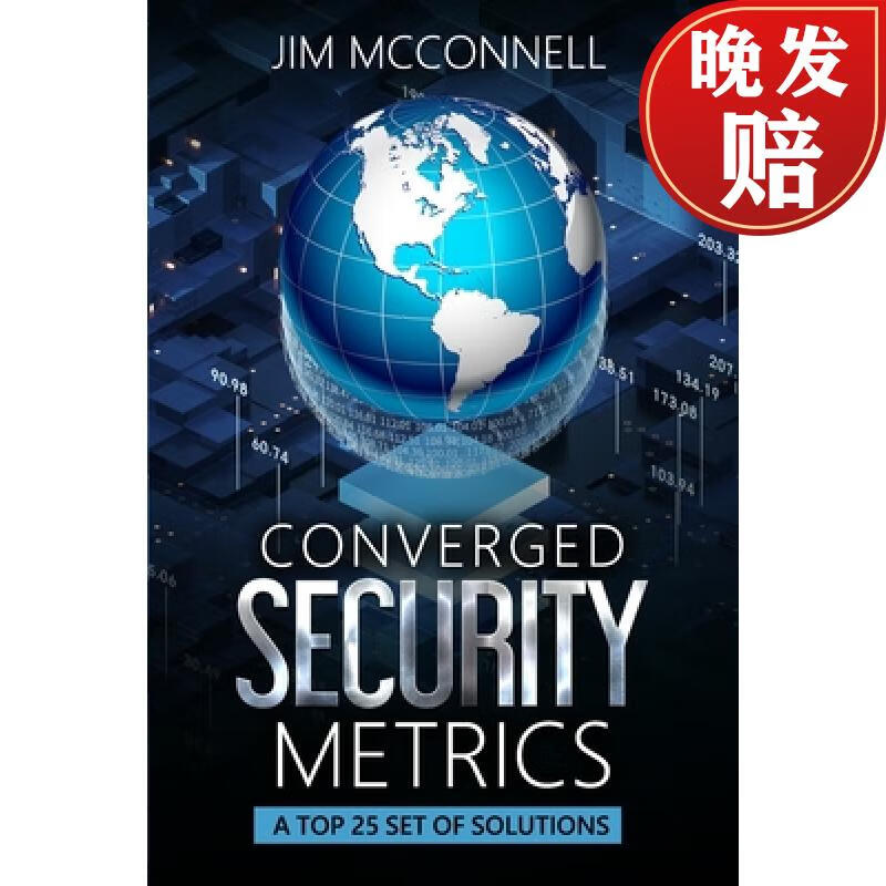【4周达】converged security metrics: a top 25 set of solutions