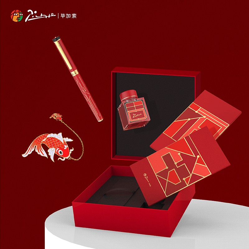 毕加索（pimio）908钢笔马年吉祥礼盒限定款钢笔墨水礼盒套装签字笔男女学生成人练字笔教师节礼物新年礼盒 908【马迎吉祥】马年限定钢笔礼盒