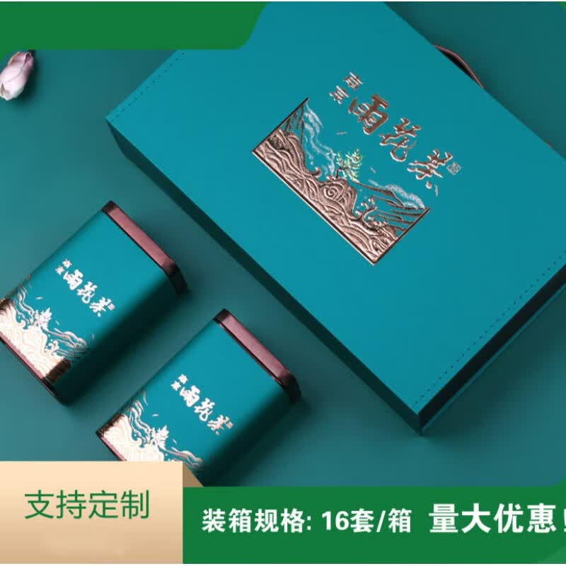 拂柏手提盒南京雨花茶茶叶包装盒空礼盒半斤一斤装礼盒装空盒 半斤装