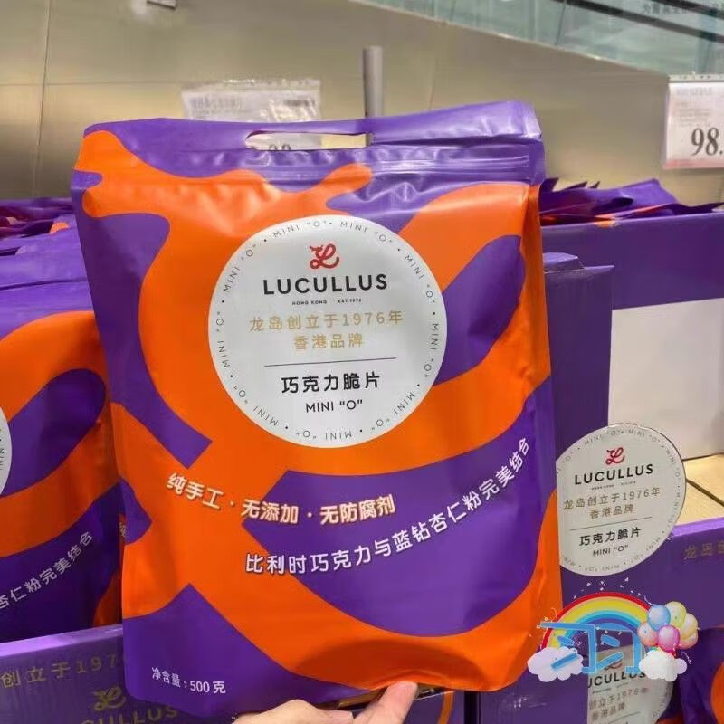 食芳溢龙岛lucullus巧克力脆片500g 黄油杏仁薄脆饼干休闲零食 龙岛