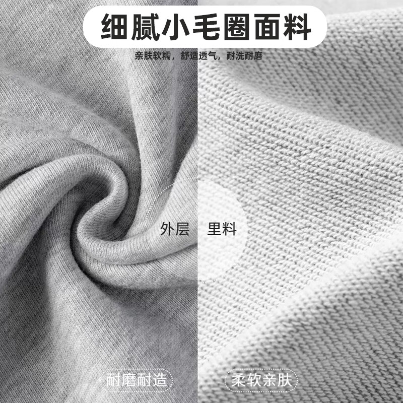 JEANSWEST CLUB真维斯儿童运动裤卫裤男童裤子春秋款2025新款女童长裤中大童 【运动裤】粉/青瓷中国 130 (建议身高120-130cm)