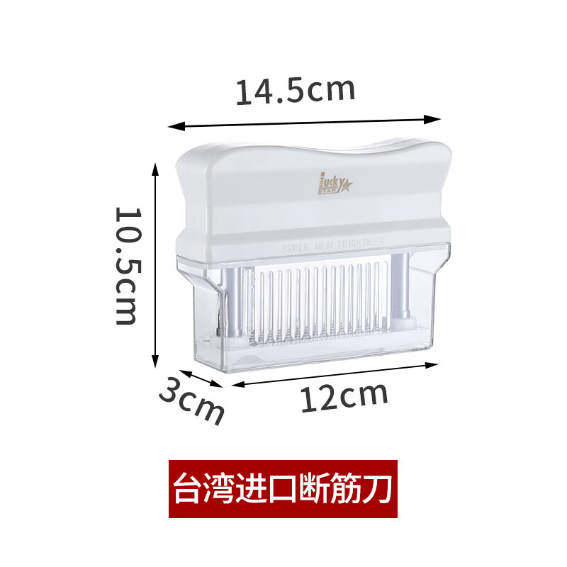 百圣牛創(chuàng)意扎肉器 48齒松肉器豬肉不銹鋼牛排針叉燒嫩肉器肉錘 斷筋刀
