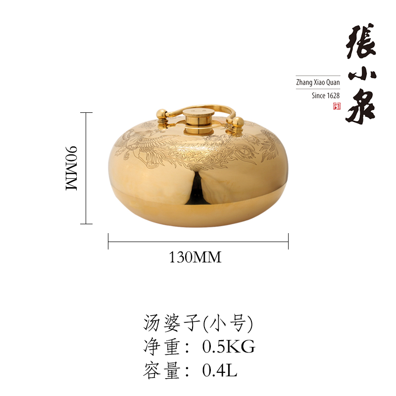 复古龙凤绒布套加厚冲注水大小号暖手宝热水袋 张小泉汤婆子小号130mm