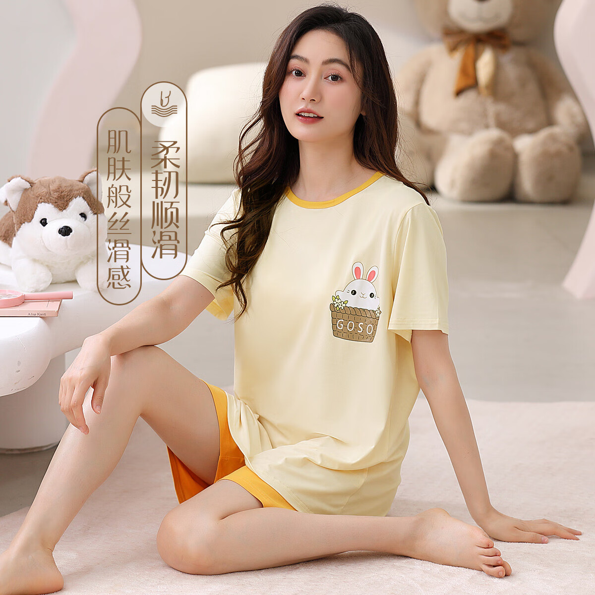 ���۹��㡾�������䡿˯��Ů�ļ�����̿��˶����п��⴩��ͨ�Ҿӷ�Ů��װ ��ɫ M