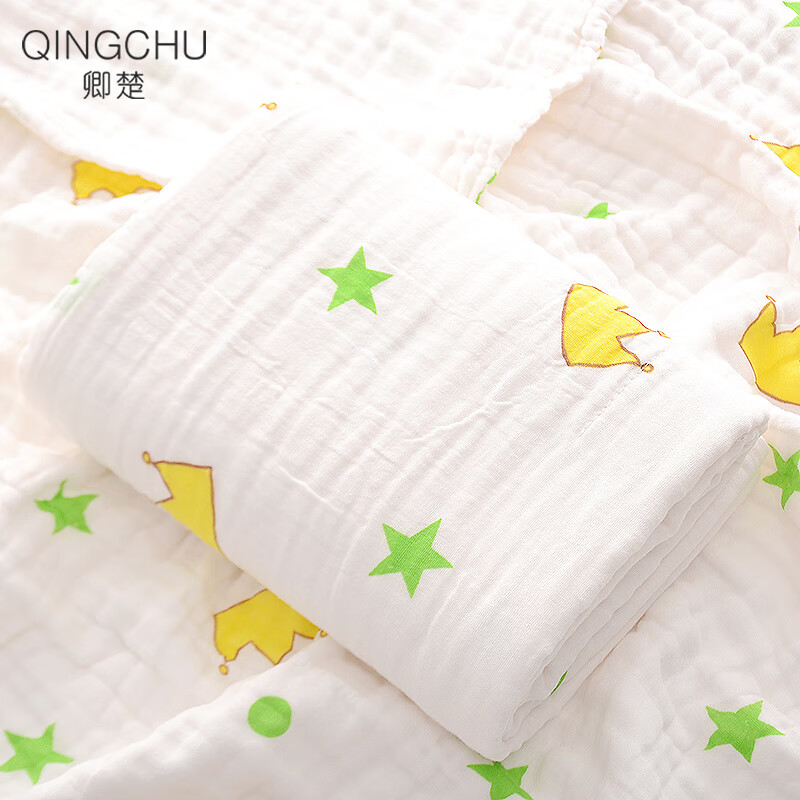 婴童浴巾浴衣价格查询历史|婴童浴巾浴衣价格走势图