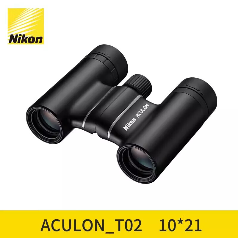 �῵T02˫Ͳ��Զ�����ɱ�Я����Я�����ι۾����ݳ�����Զ���� 10x21