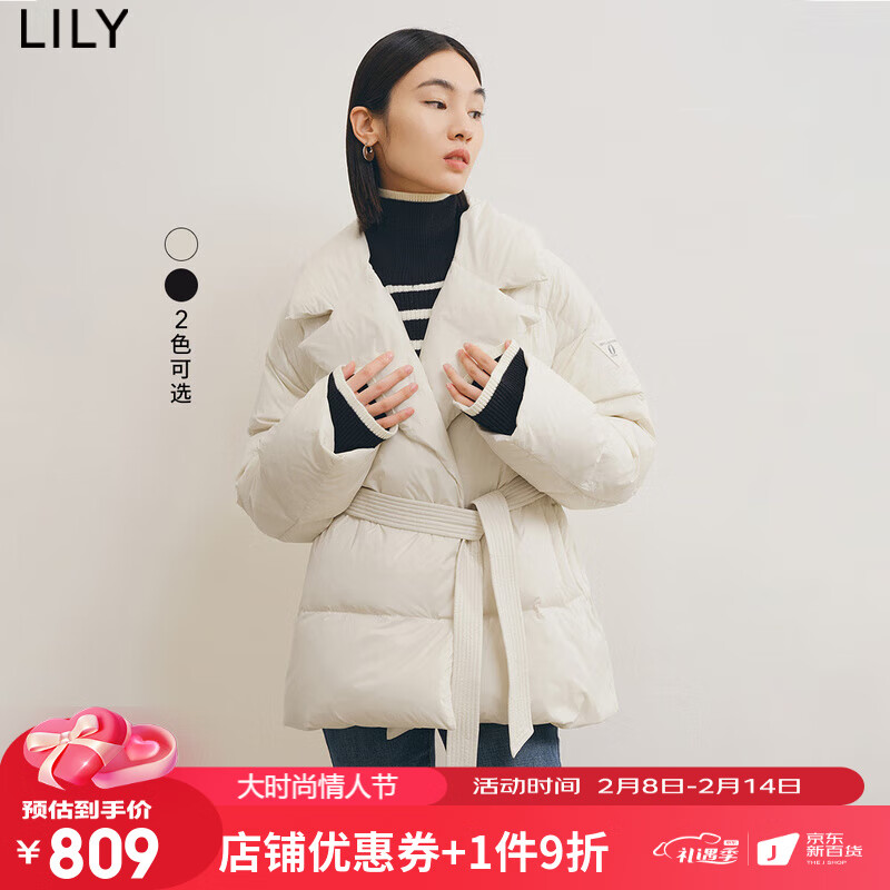 双十一查女士羽绒服历史价格|女士羽绒服价格走势图