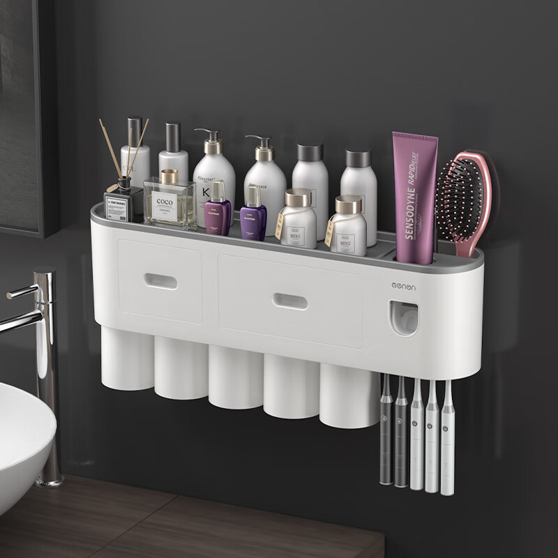 趣巢(qunest)双挤牙刷架免打孔浴室置物架牙膏牙杯架卫生间壁挂式磁吸