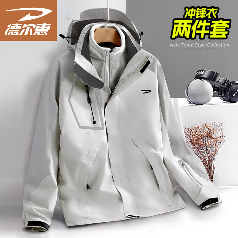 ���ڲ������¶��ݳ���¶����п�������װ�����ٴ��������װ���е�ɽ�������˶� LG-ZHONGLI-1202���ң�����һ�� L -(90��-115��)