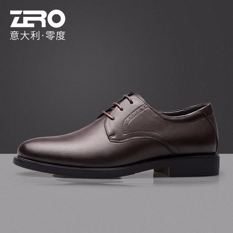 零度zero皮鞋 男鞋头层牛皮男士正装商务休闲鞋男舒适软面德比鞋子 暗