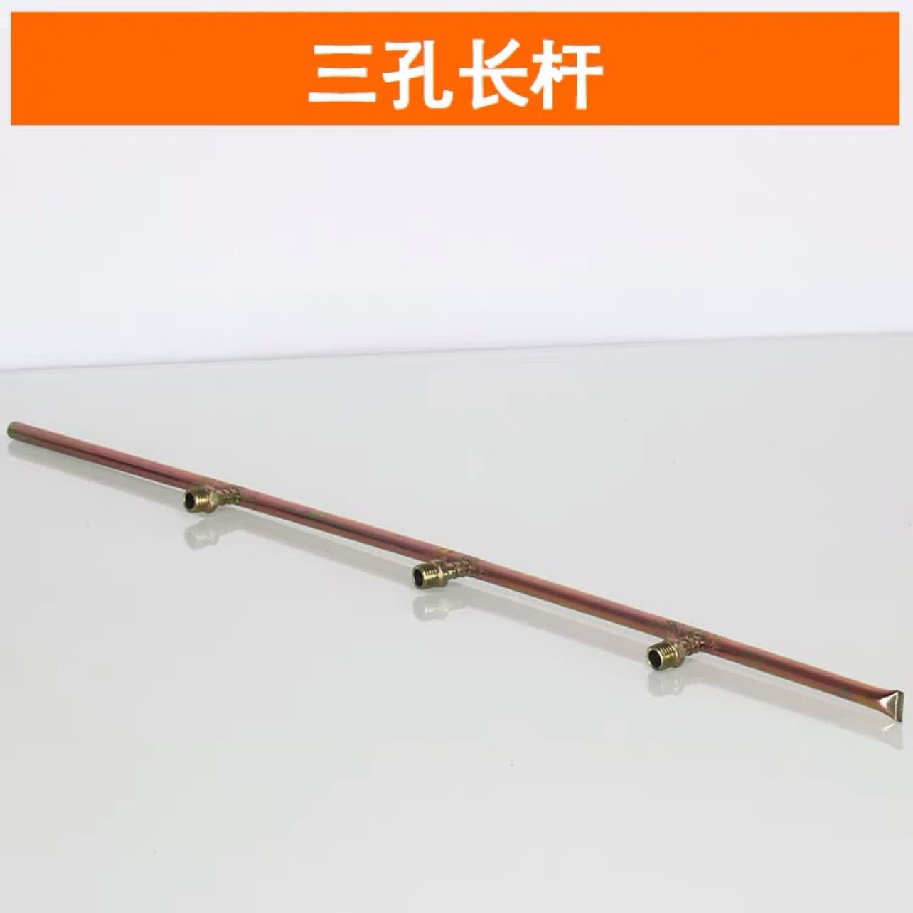 千奇梦适用大货车汽车滴水刹车淋水器配件冷却发动机水箱降温长杆纯铜