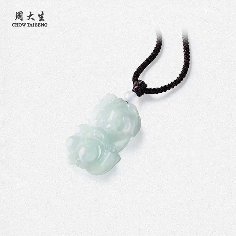 周大生【七夕礼物】天然翡翠貔貅吊坠糯种翡翠吊坠送父母女友 霸王貔貅（头朝左）