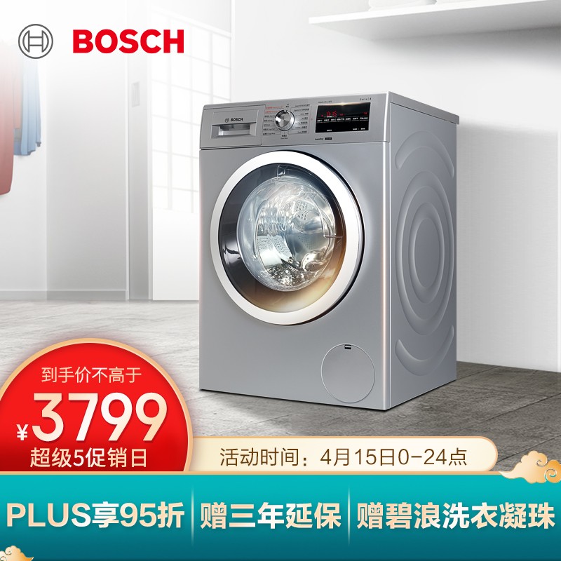 博世XQG80-WDG284681W洗衣机质量好不好