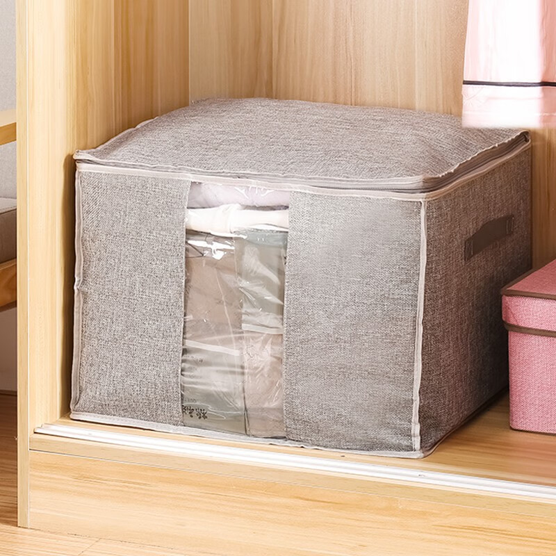 温庭无纺布衣服被子搬家袋大容量行李打包袋防潮防尘棉被衣物收纳袋 灰色