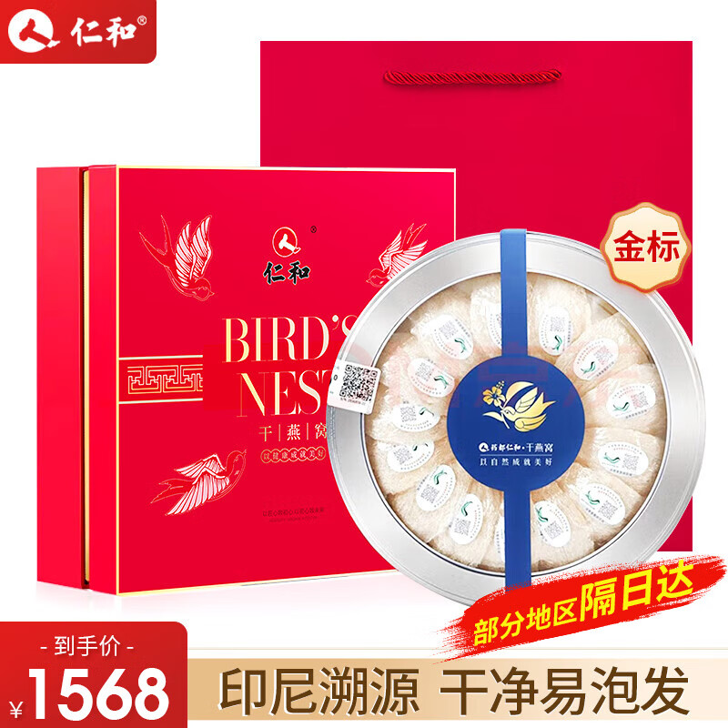 �ʺ� ������100������� ӡ��ԭ�����ڸ�յ����յ �ͳ���Т����ĸ�и��̲���Ʒ�����