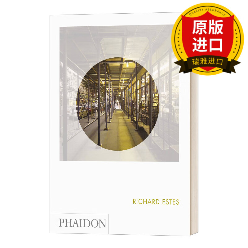 richard estes 美国照相写实主义画家理查德·埃斯蒂斯画册 费顿焦点