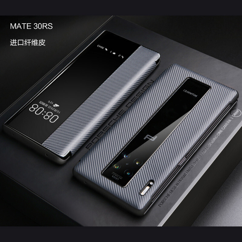 华为智选【品牌原装】 适用于华为mate 30rs手机壳保时捷限量版定