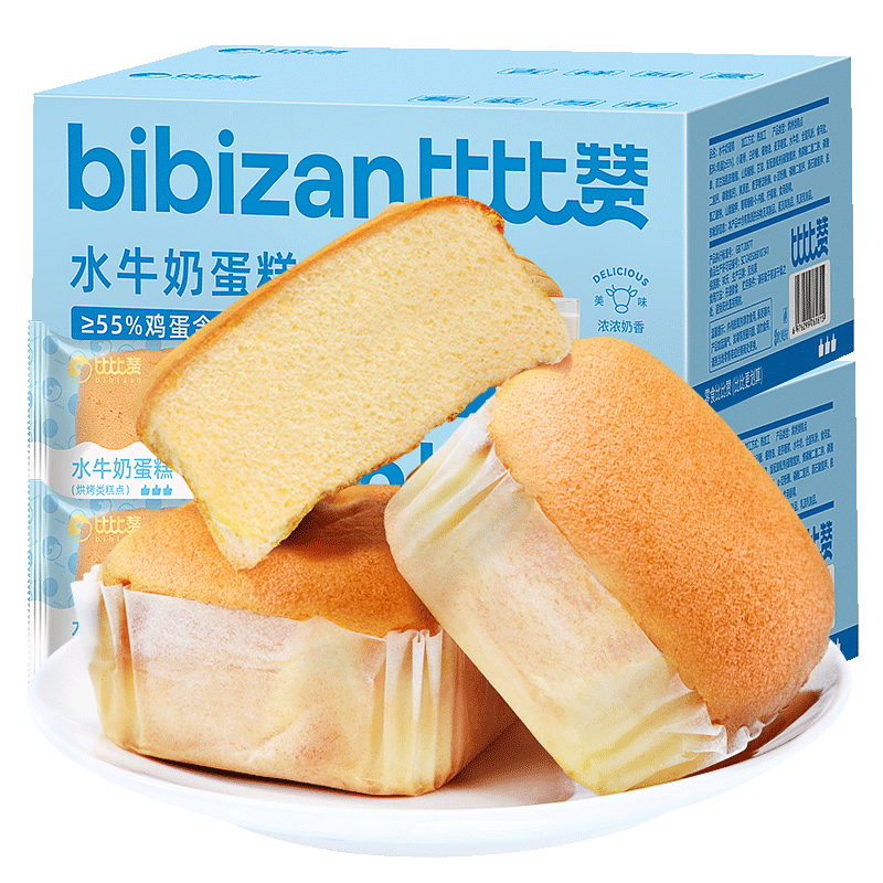 比比赞（BIBIZAN）水牛奶蛋糕300g营养早餐手撕面包饼干糕点心下午茶休闲零食品