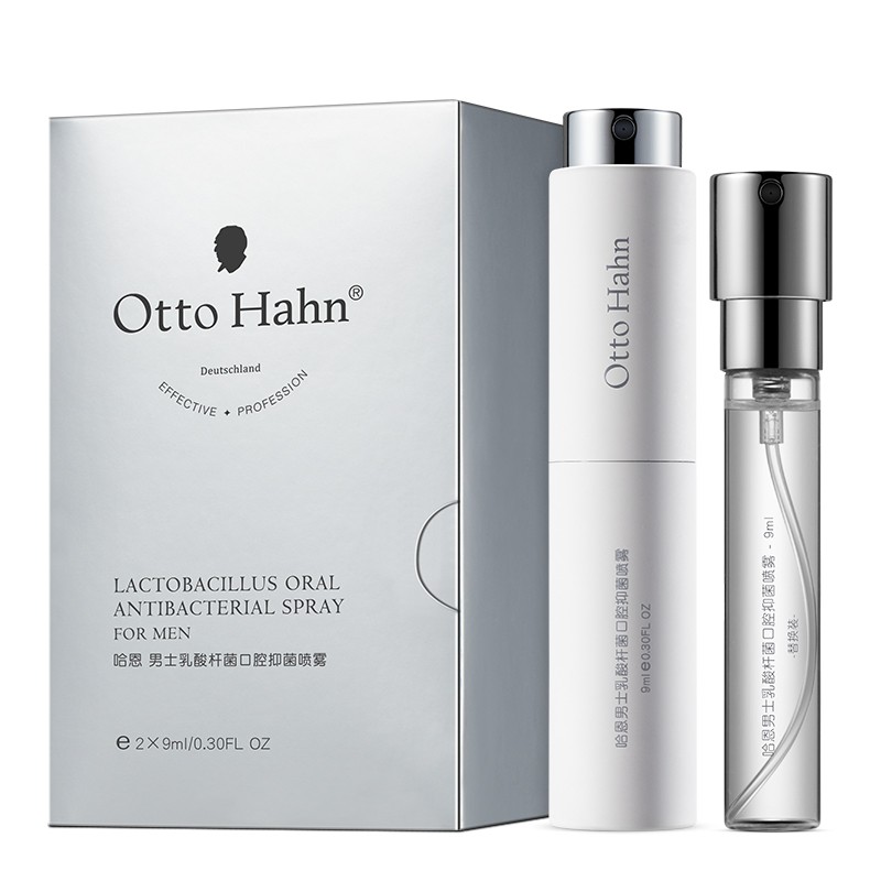 哈恩口腔口气清新喷雾剂男士专用益生菌口喷便携 男士