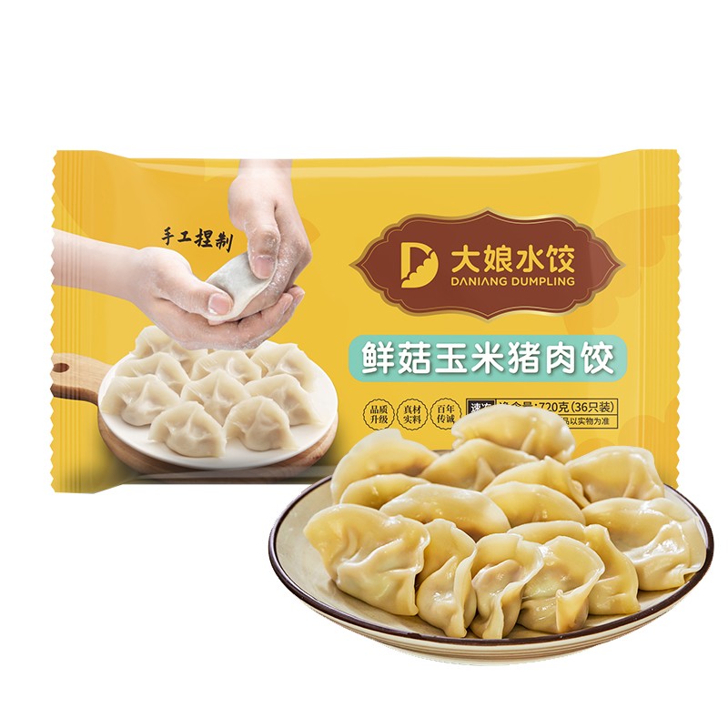 吴大娘 大娘水饺手工捏制鲜菇玉米猪肉水饺36只 720g  早餐夜宵速冻饺子使用感如何?