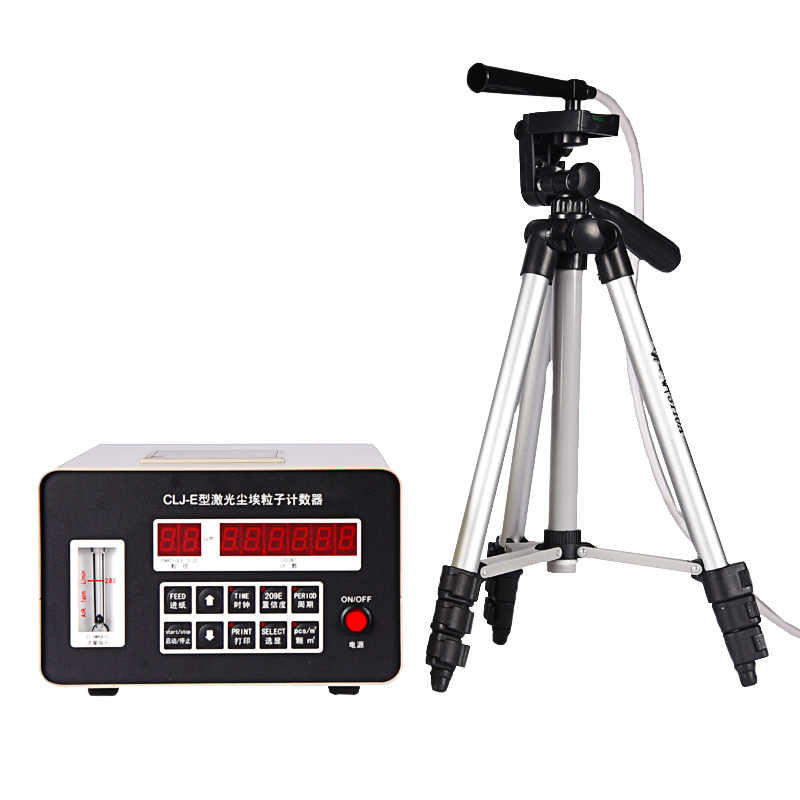 DECCA 塵埃粒子計數(shù)器激光粉塵顆粒檢測儀無塵等級潔凈環(huán)境車間測試儀 CLJ-E(帶鋰電池)