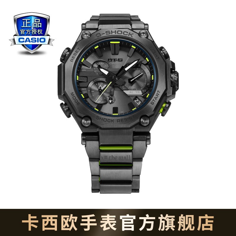 卡西欧（CASIO）G-SHOCK•SANKUANZ 上官喆联名款 防水运动手表时尚男表 MTG-B2000SKZ-1APFS