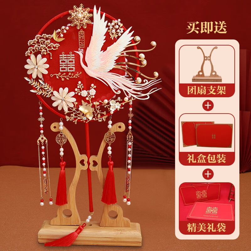 京东其它婚庆节庆用品历史价格查询在哪|其它婚庆节庆用品价格比较