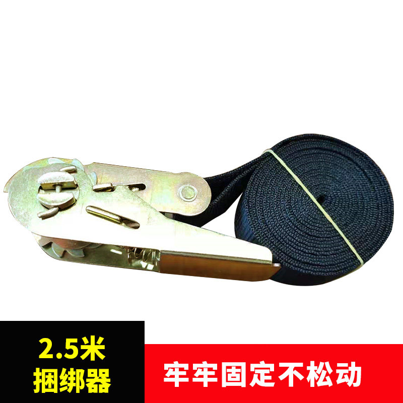 柏雅曼电动车自行车儿童座椅安全强力捆绑带拉紧器紧固带收紧带捆绑器