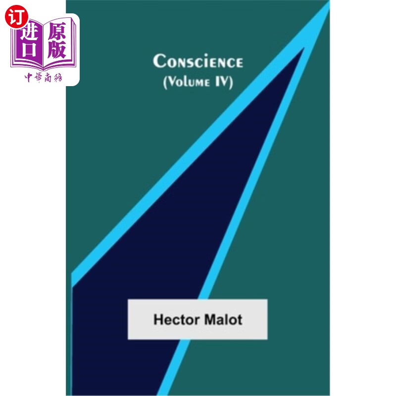 海外直订conscience (volume iv) 良心(第四卷)