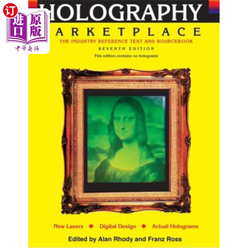 海外直订holography marketplace 7th edition: the industry