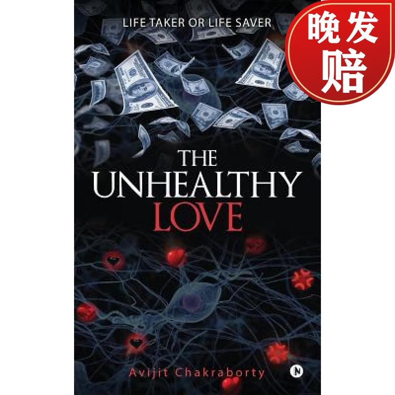 【4周达】the unhealthy love: life taker or life saver