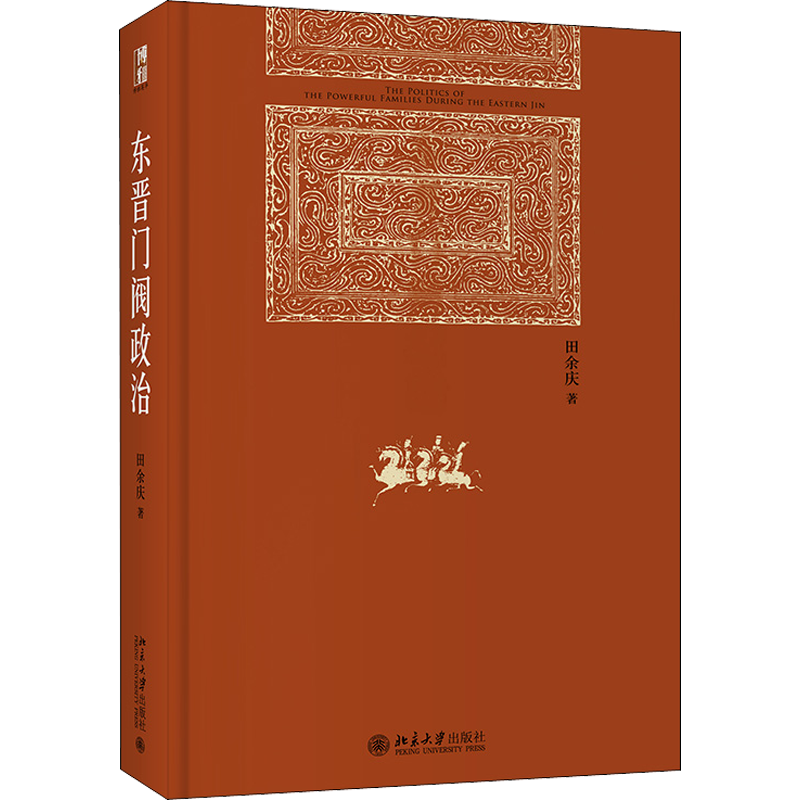 ʡŷ   Ӣ ѧ ߷ ׽ͼ齱 йʱƶо »콢ʷ鼮 ŷ