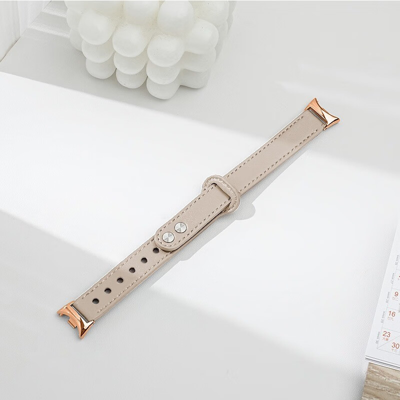 创意男女生商务高级 反扣双钉款-杏色 小米手环8表带【配快拆连接器】