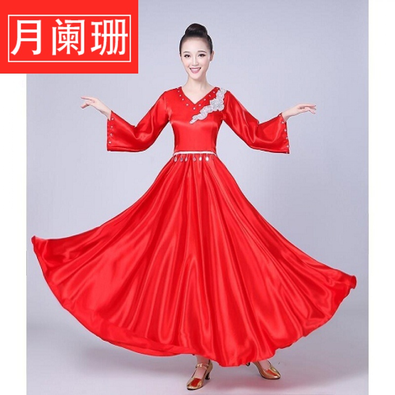 中老年舞蹈扇子舞大摆裙演出服装舞蹈服大合唱裙合唱服女装舞台服