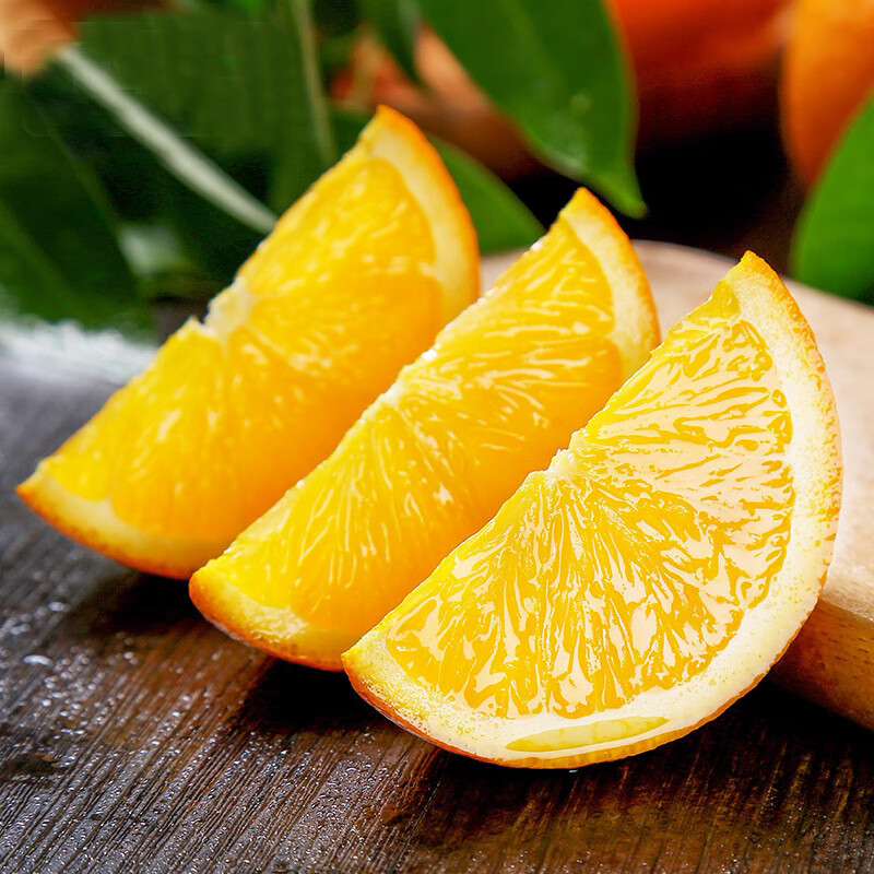 果迎鲜橙子 新鲜水果  脐橙  奉节橙 净果4.5斤装 70-75mm