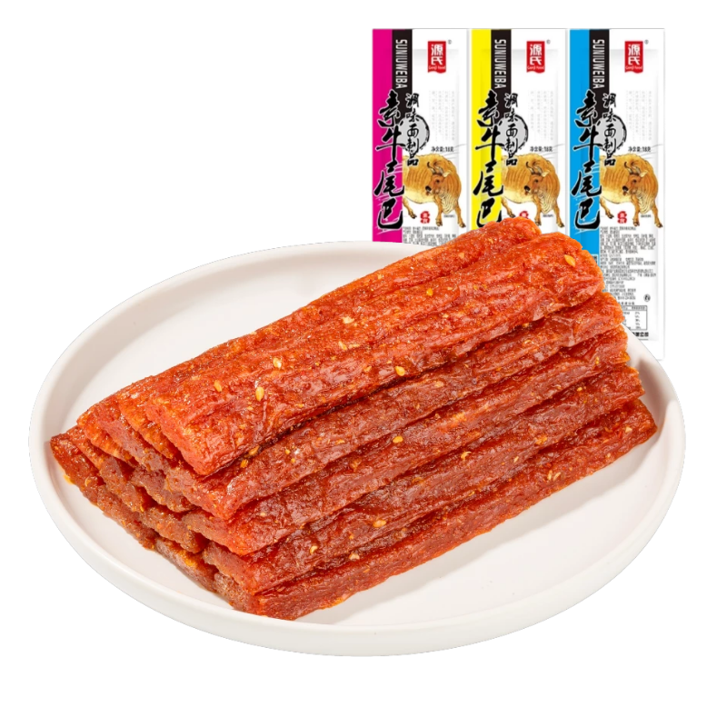 Դ�� ���� һ��������90g ���������ʳС�Զ�����˺����󶹽� 19Ԫ(����ȯ����1.9Ԫ/��)