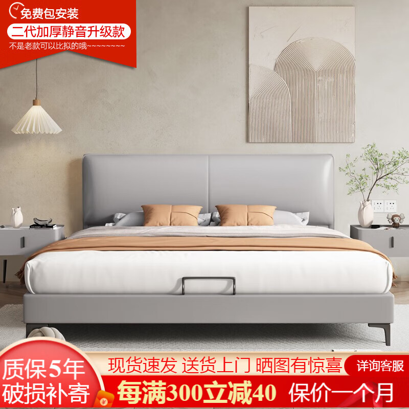怎么看布艺床物品的历史价格|布艺床价格历史