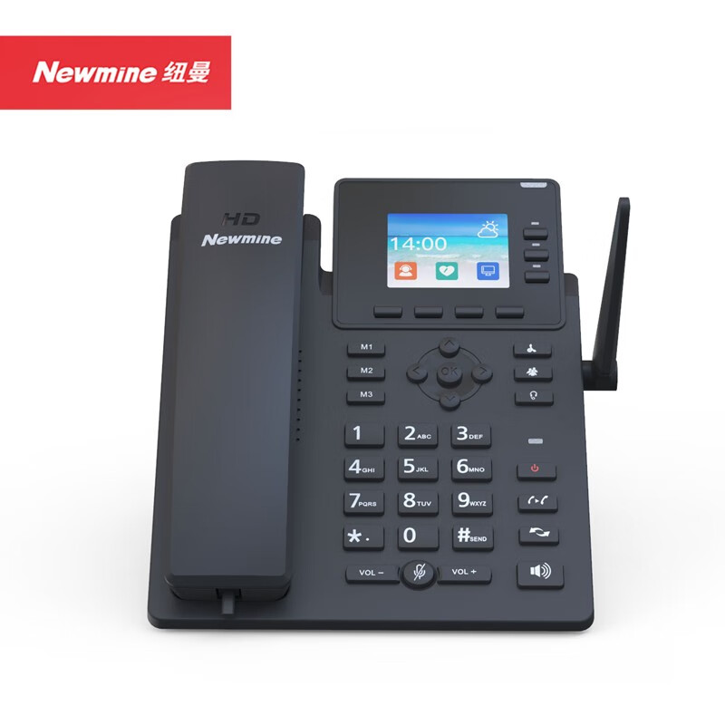 纽曼(newmine)ip电话 插卡电话/三方会议电话/双卡4g全网通/网络ip