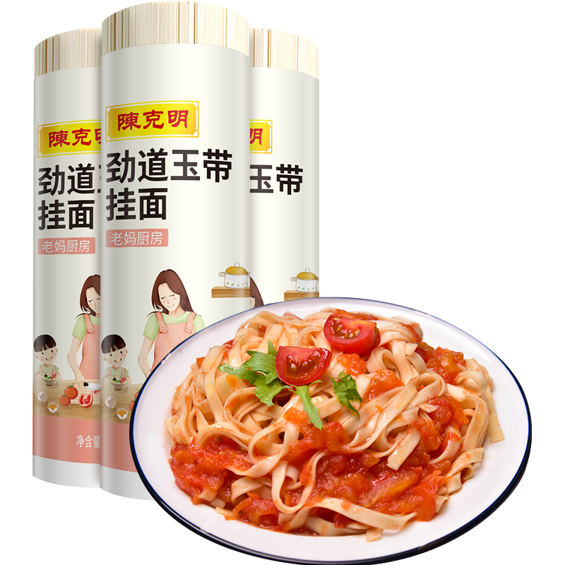 ¿ 900g*3 ըӪ23.89Ԫ