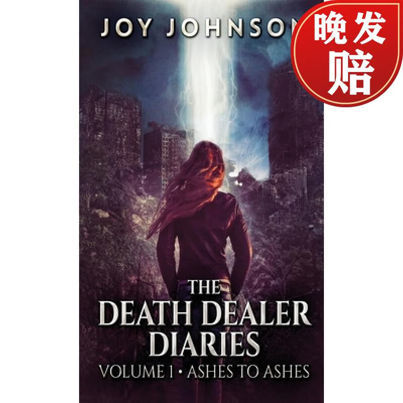 【4周达】the death dealer diaries