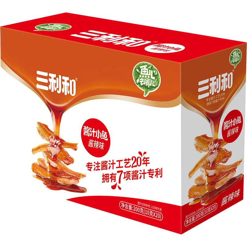 三利和小鱼仔香辣小鱼干深海毛毛鱼湖南特产海味解馋休闲零食大礼包 【糖醋+酱辣】40包400克