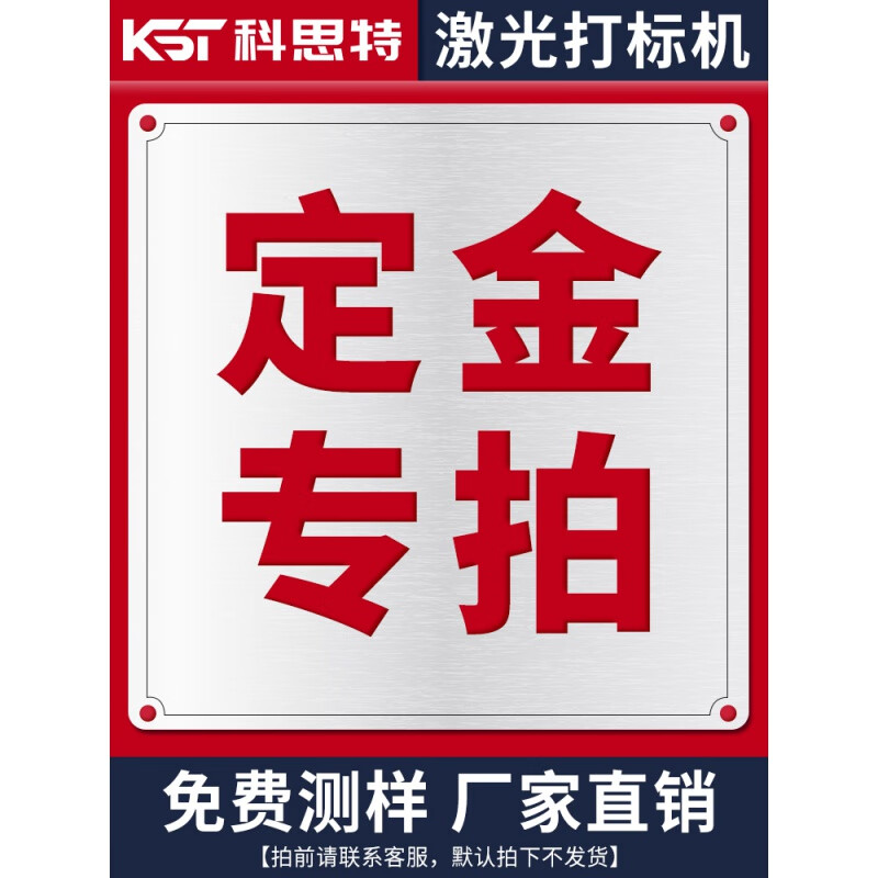 优依思树叶雕刻机器树叶激光雕刻机木雕玉石雕刻照片机器紫外激光打标机 树叶专用雕刻机