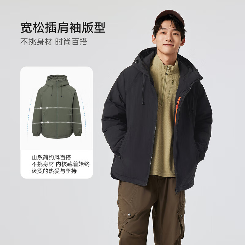 雪中飞【城野系列】新款百搭经典抗风保暖户外都市山系轻量羽绒服简约 黑色|8056 2XL 185/104A